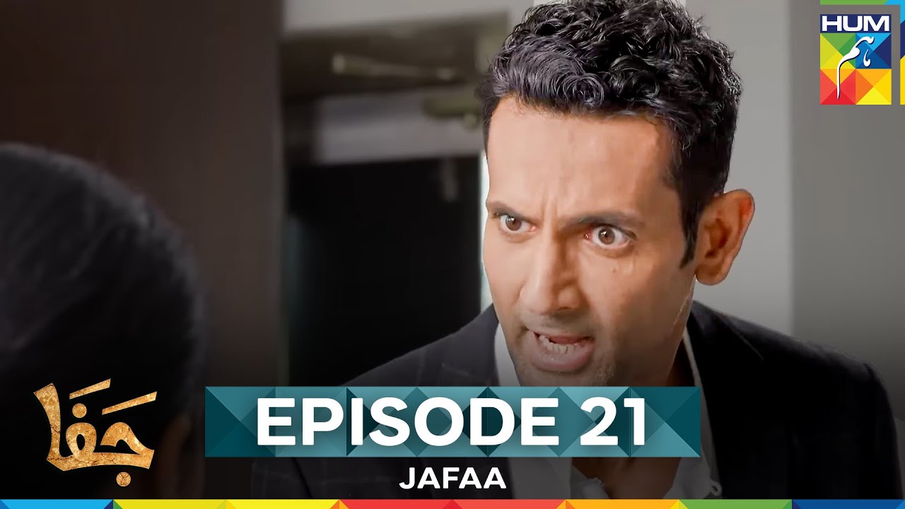 Jafaa Episode 21