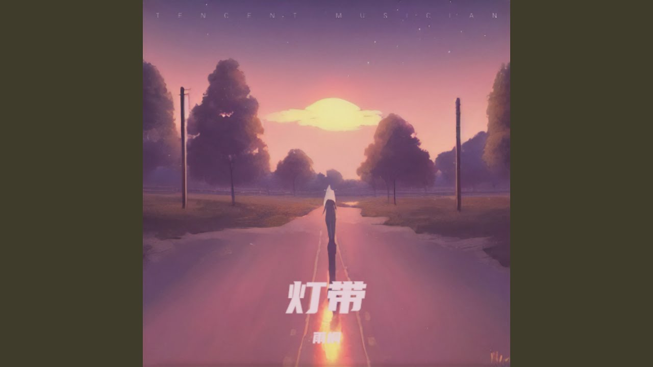 墨中山水