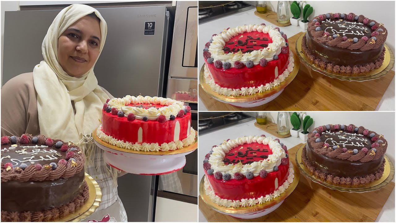 اسهل حلوة لاكريم من اليوم عمرك تشريها حضريها في جميع مناساباتك و طلبياتك يثمن جد مناسب