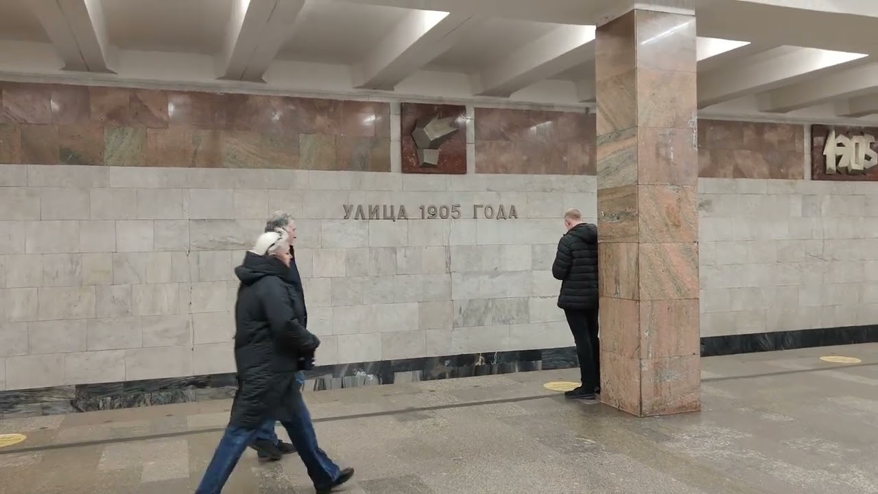 Станция метро 'Улица 1905 года' - открыта 30 декабря 1972 года Через 51 год изучена под лупой #metro