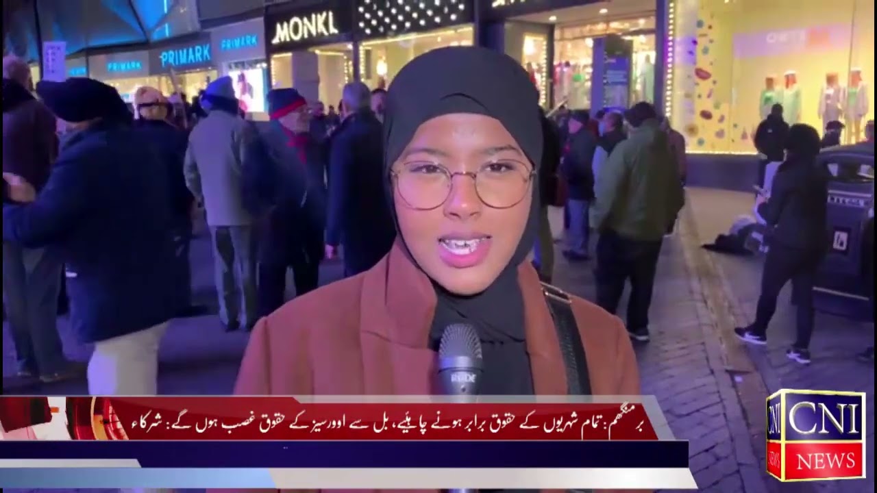 CNI News Bulletin 02-02-2022 | Headlines | National & International News Reports | CNI News