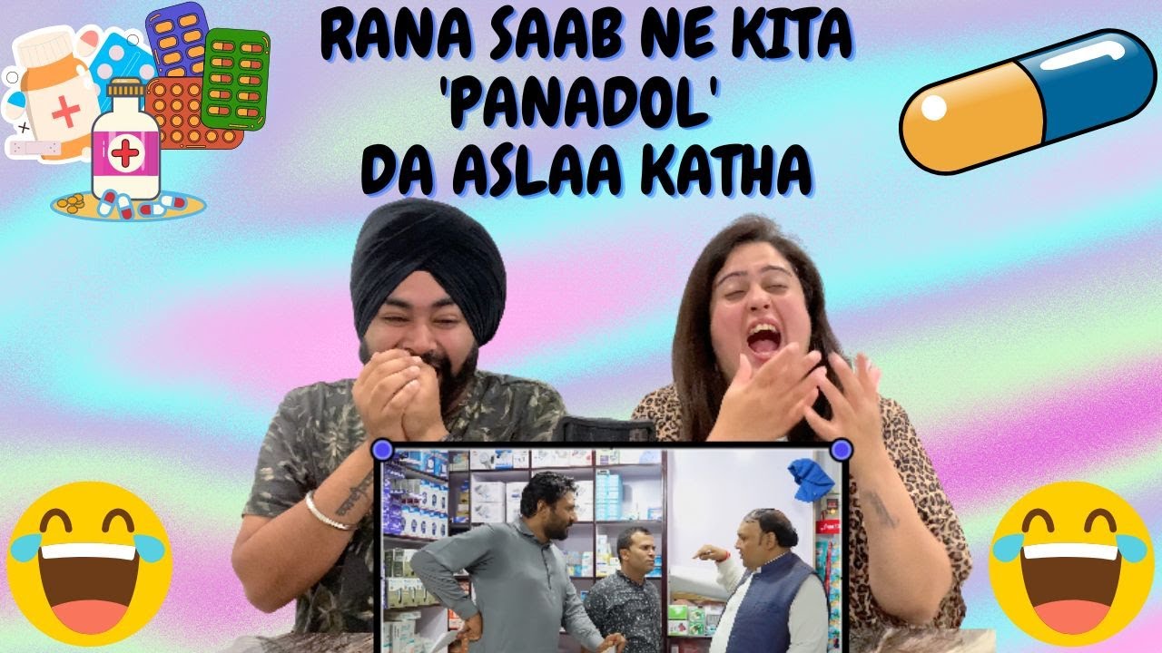 Punjabi Reaction On Rana Ijaz funny video ll Mazedar Shugal At Pharmacy With Tasleem Abbas #pbr