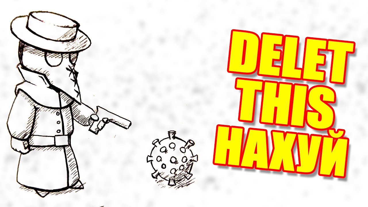 uamee - DELET THIS NAHUI