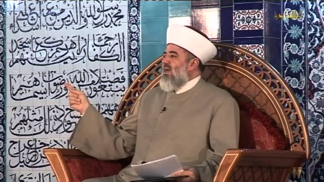 معالم الأمن في القرآن الكريم - أسامة عبد الرزاق الرفاعي