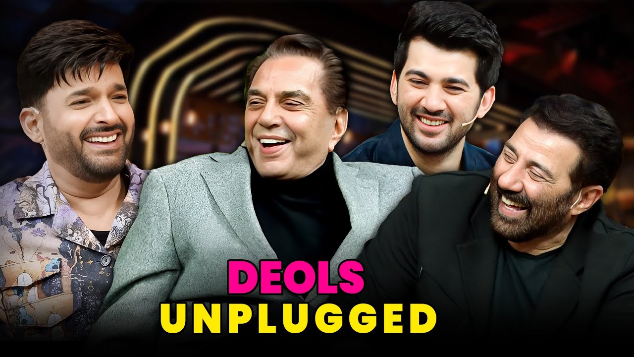 Dharmendra जी के पुराणी बातें सुनकर बेटे Sunny Deol भी हुए हैरान | Kapil Sharma Show Full Episode