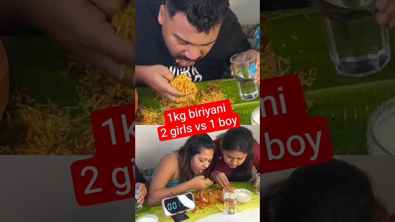 1kg Biryani Challenge: 2 Girls vs 1 Boy Showdown 🙄🤤
