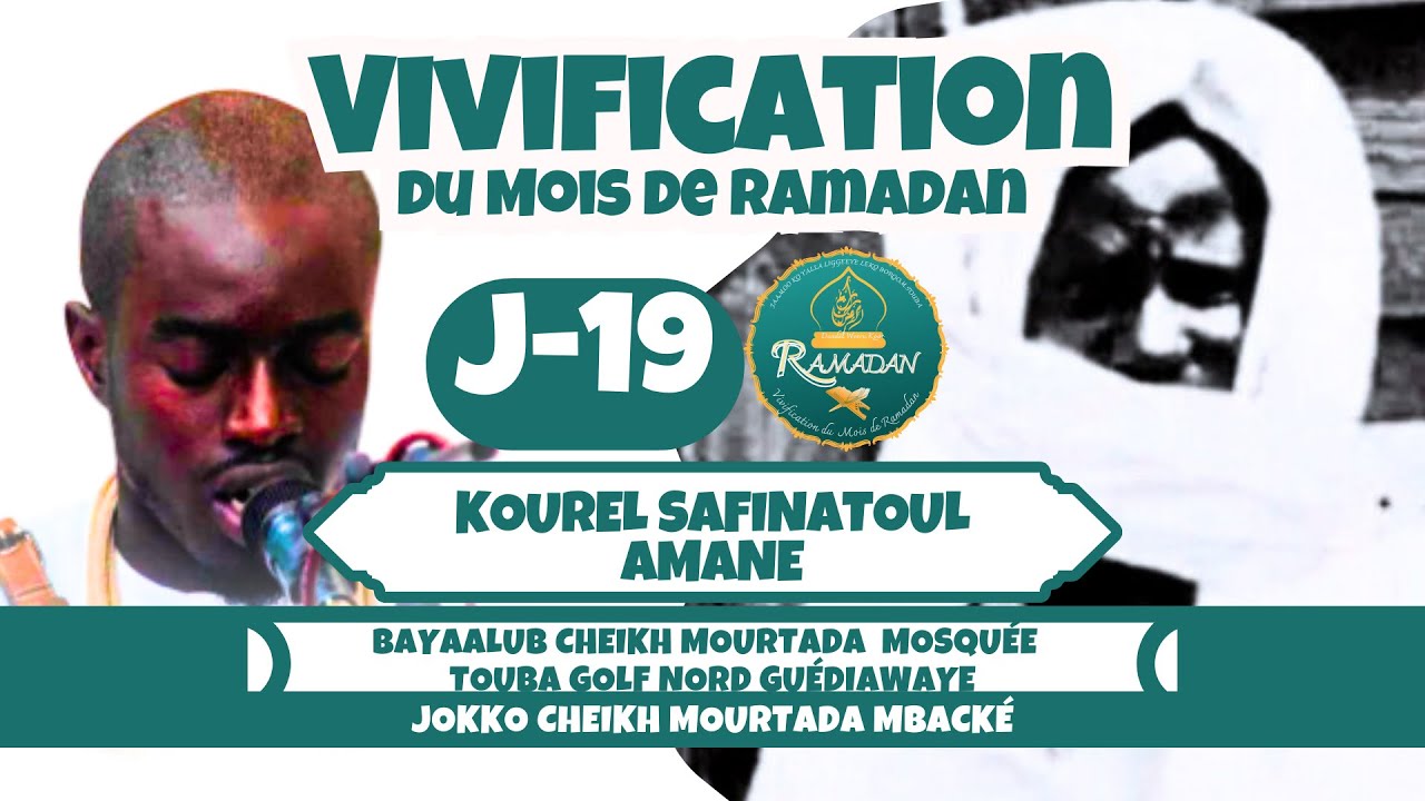 VIVIFICATION RAMADAN 2026 (J-19) KOUREL SAFINATOUL AMANE