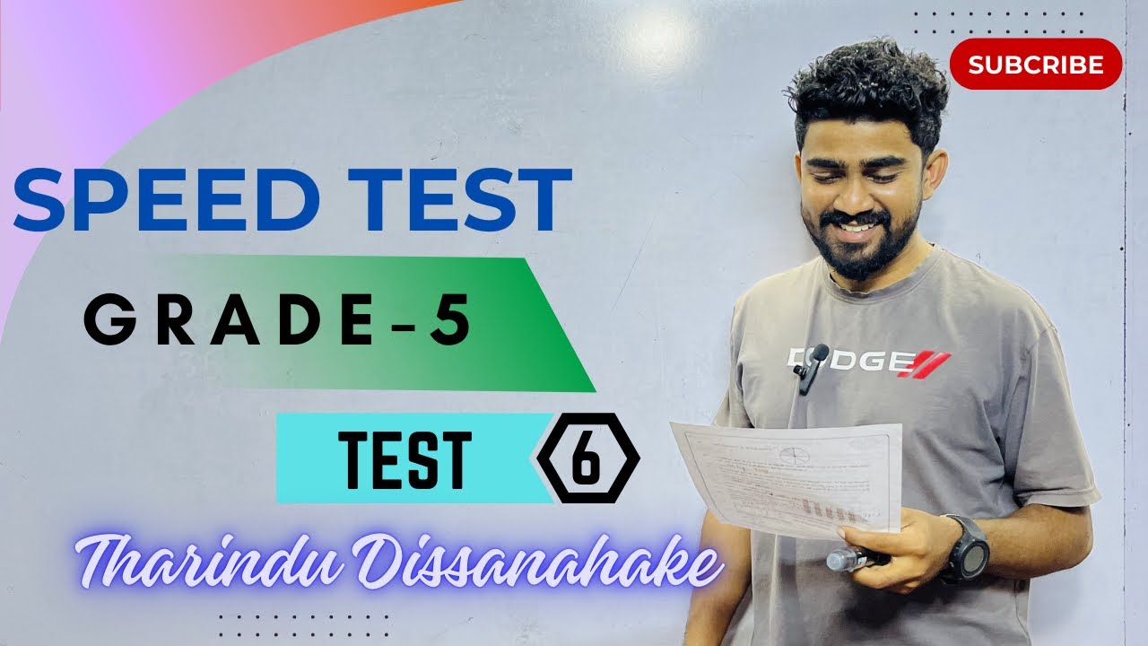 SPEED TEST | Test 06 | Grade 5 | Mathematics | Tharindu Dissanayake