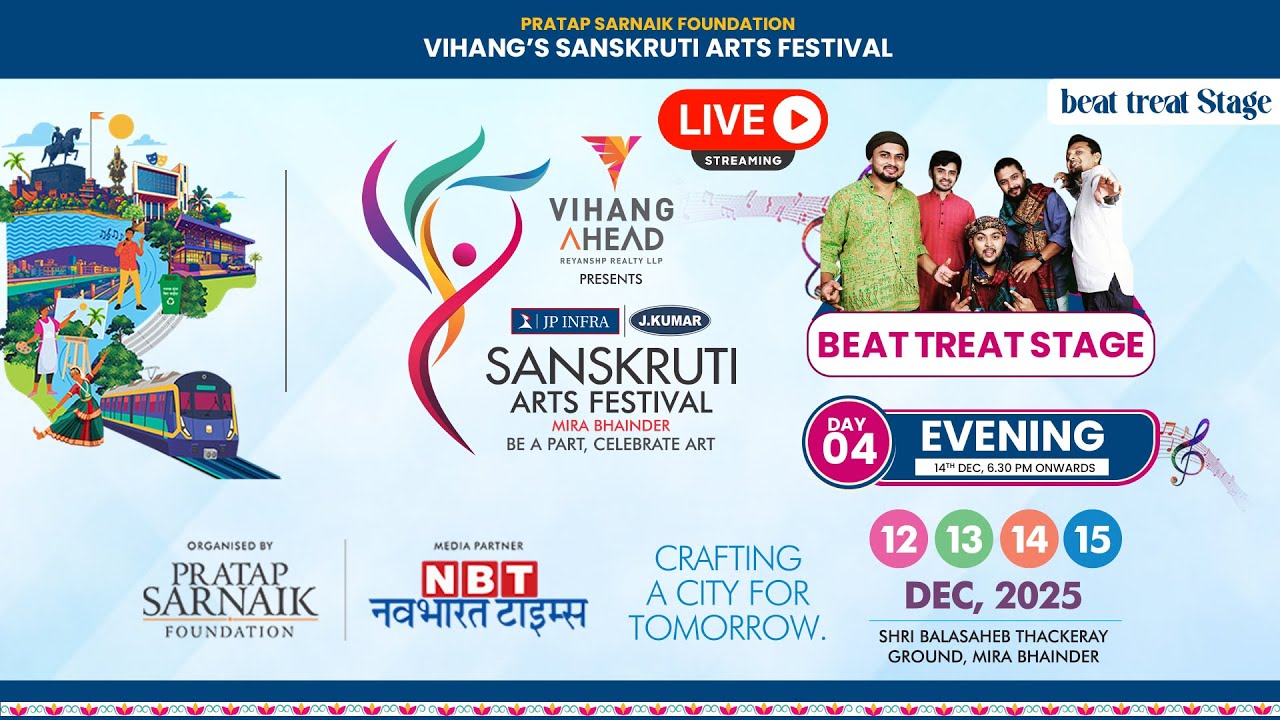 LIVE | Vihang's Sanskruti Arts Festival 2025 | Beat Treat Stage | Day 3 | Mira Bhainder