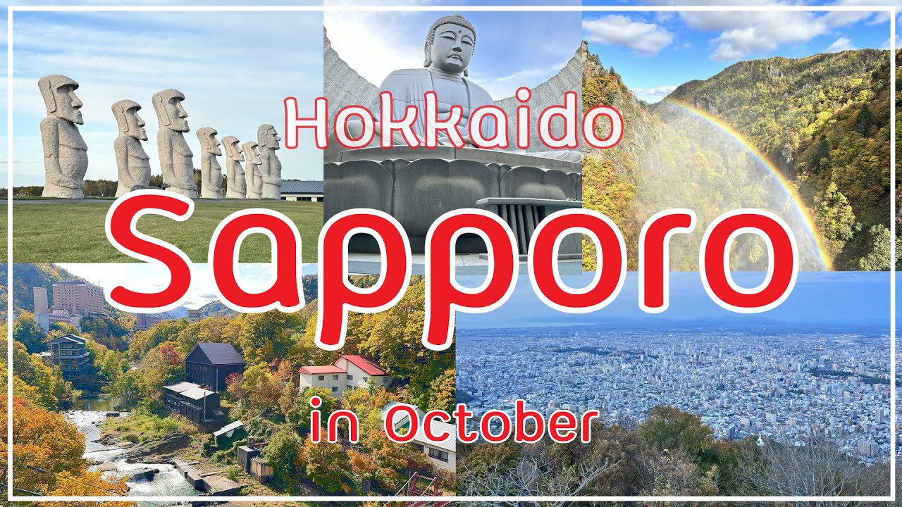 Hokkaido Road Trip Day 4 in Japan Vlog | Autumn in Hokkaido | Sapporo in Autumn | Sapporo in October