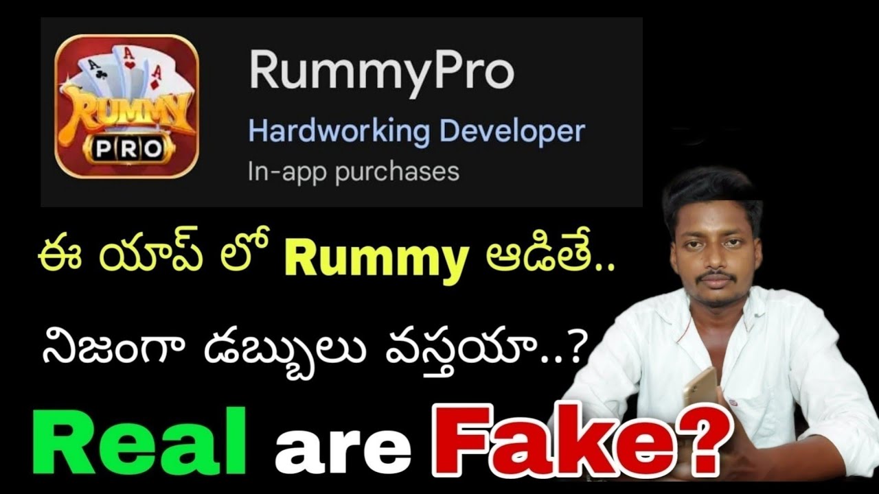 Rummy pro app telugu | Rummy pro app review telugu | Rummy apps telugu