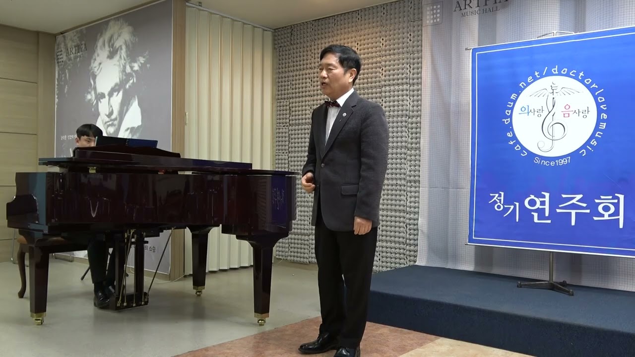 Parla piu piano (부드럽게 말해줘요, 영화 대부 OST)  --   Nino Rota    --  Tn. 심 우훈