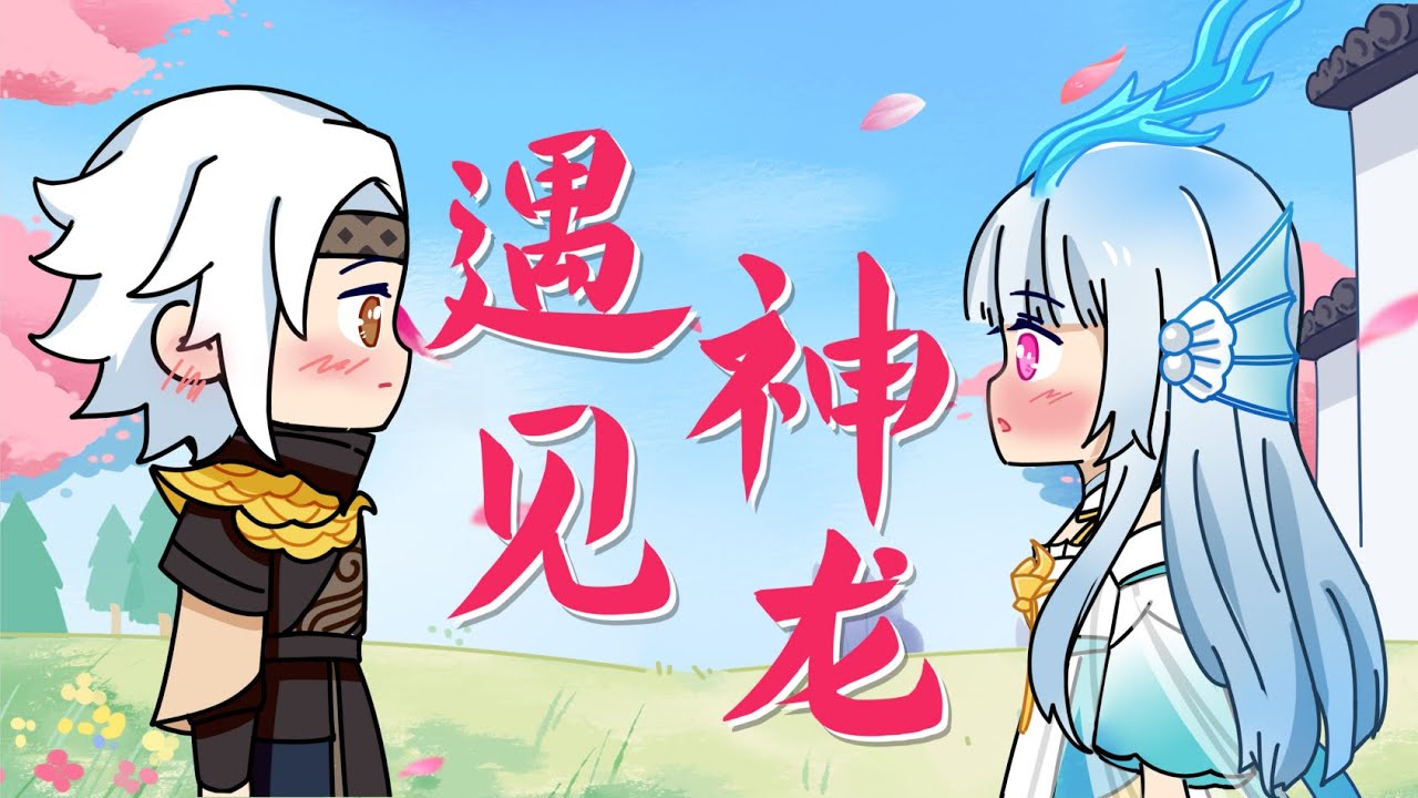 魔王不欧：Fmvp学院招生引法师齐上阵，不如西施关系户