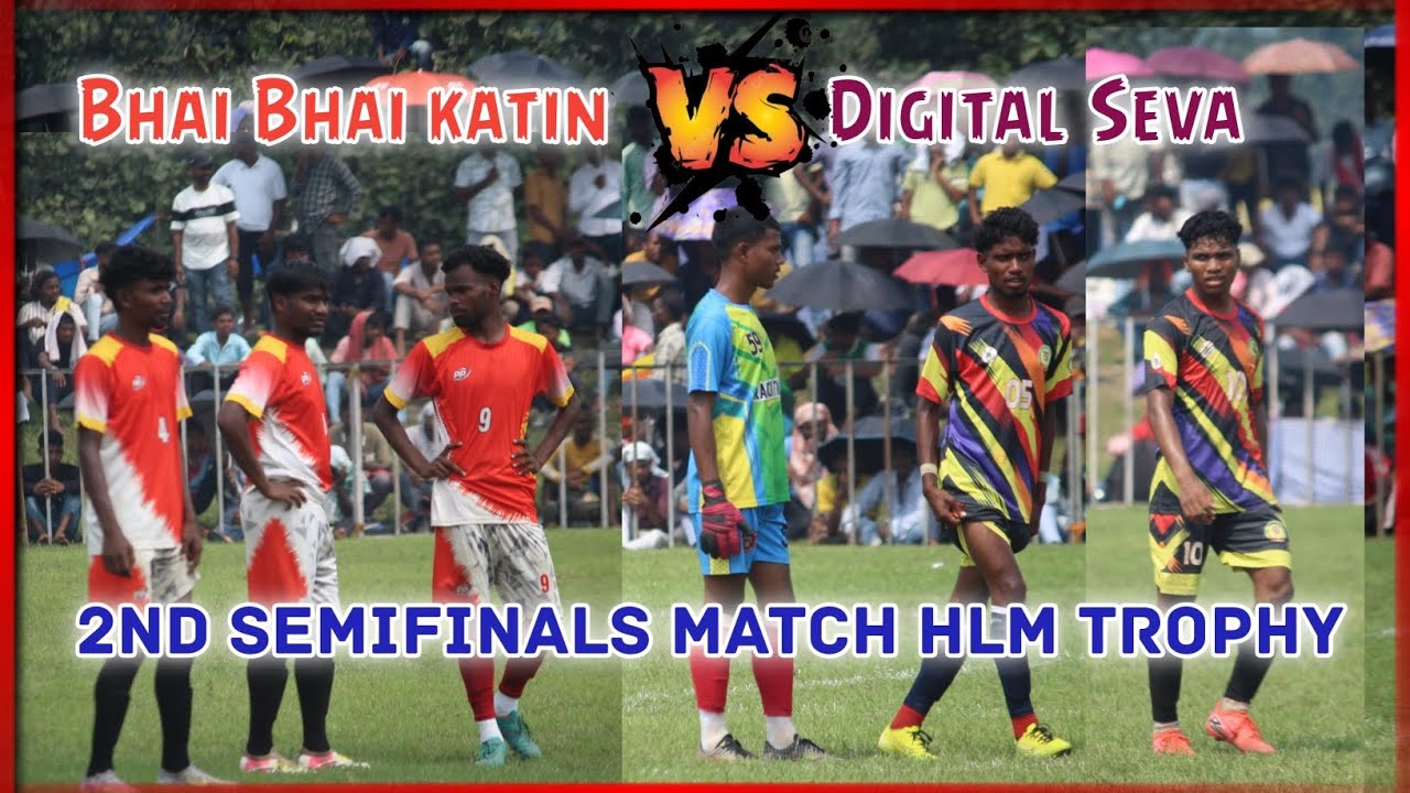 Digital Seva 🆚 Bhai Bhai katin | Semifinals Match 2025 | Murmu Gaming