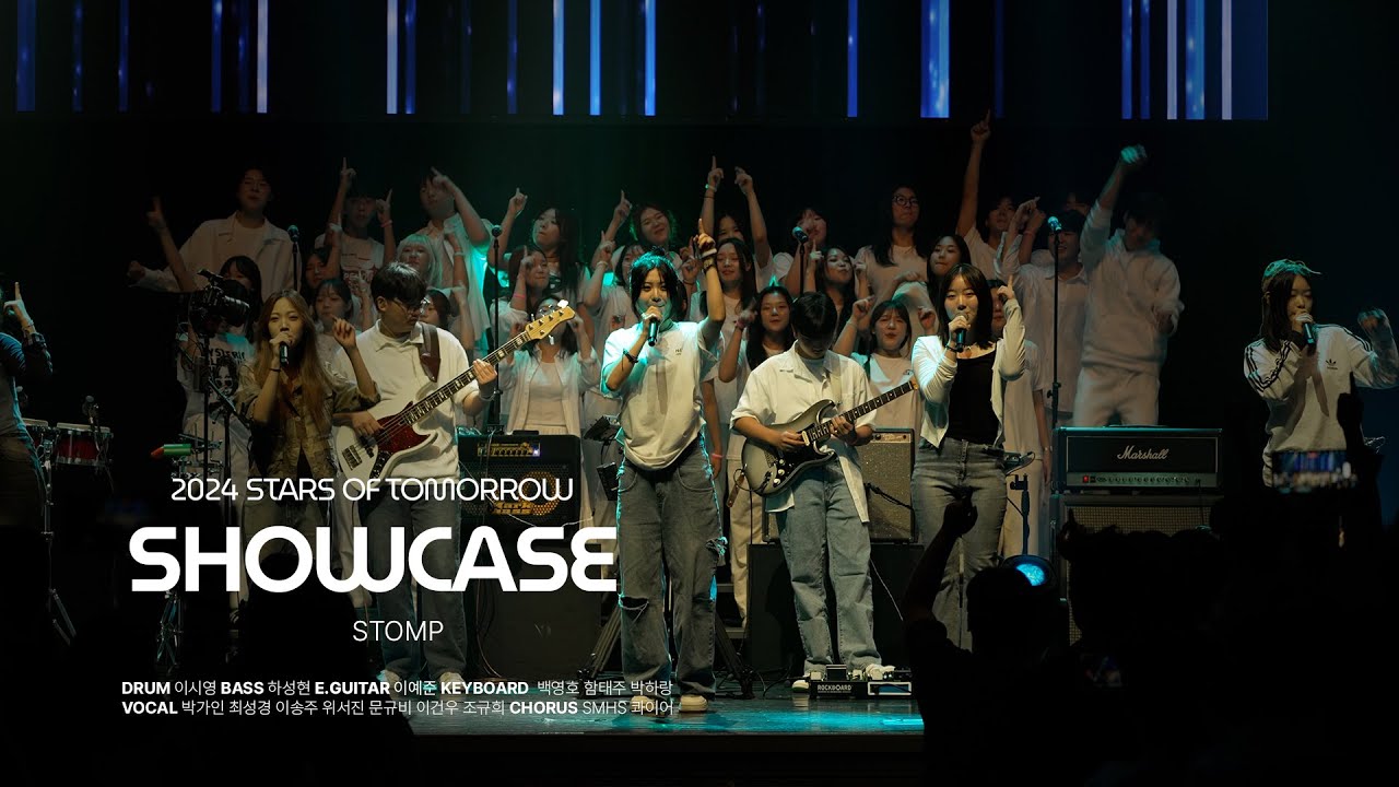 Stomp  [ 2024 SHOW CASE ]
