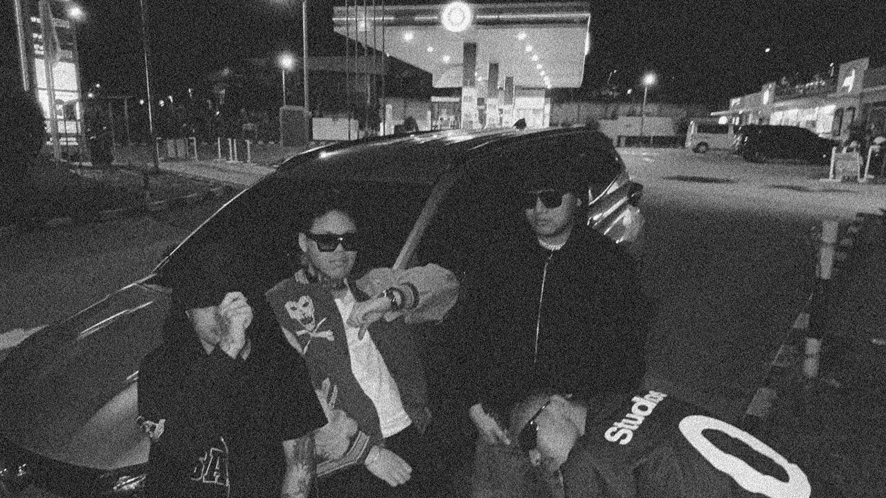 Sugab (Bamskee, Fakie Funk, xouthc)