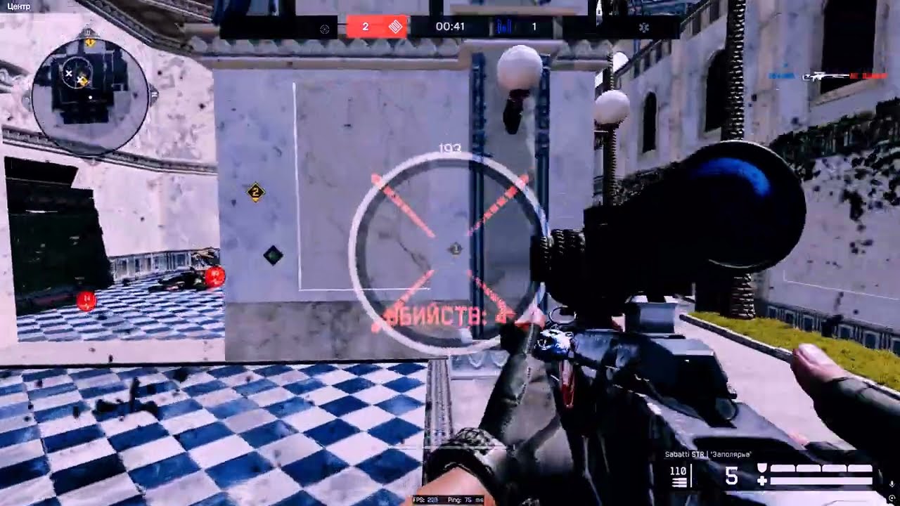 WARFACE FRAGSHOW #18:НЕ ЗАМЕТИЛ