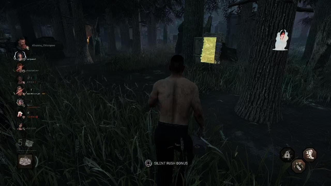 Dead by Daylight_20260301200553