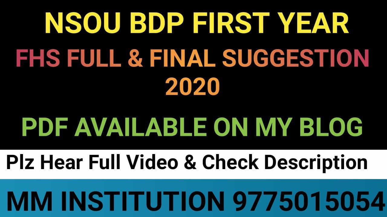 FHS FULL & FINAL SUGGESTION 2020// BDP FIRST YEAR// COMPULSORY PAPER// MM INSTITUTION  PRESENTS