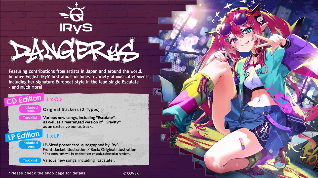 【FREE CHAT】HiRyS!