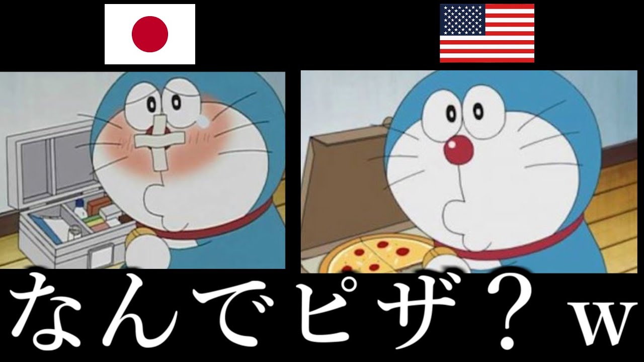 【神回】アニメで実際にあった規制たちがなぜそこ禁止した？ってとこしかないｗｗｗｗｗ