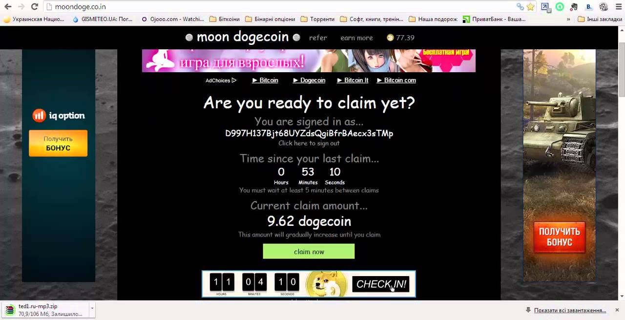Заработок MoonDoge co in на автомате