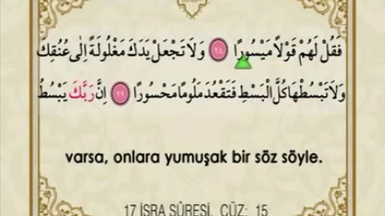Kur-an i kerim cuz 15 İhsan Atasoy