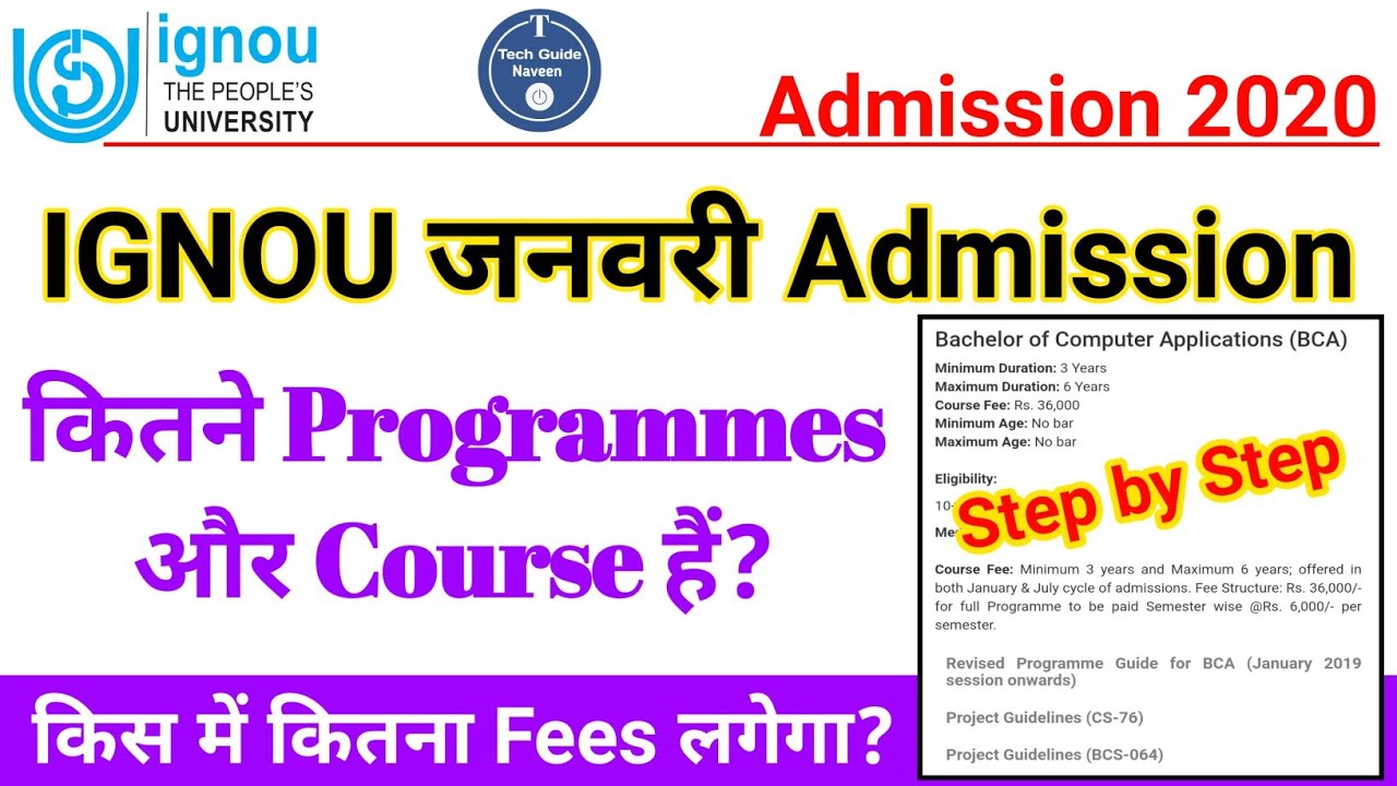 IGNOU All Programmes & Course Details | ignou courses details 2019-20, fees, Eligibility, Semester