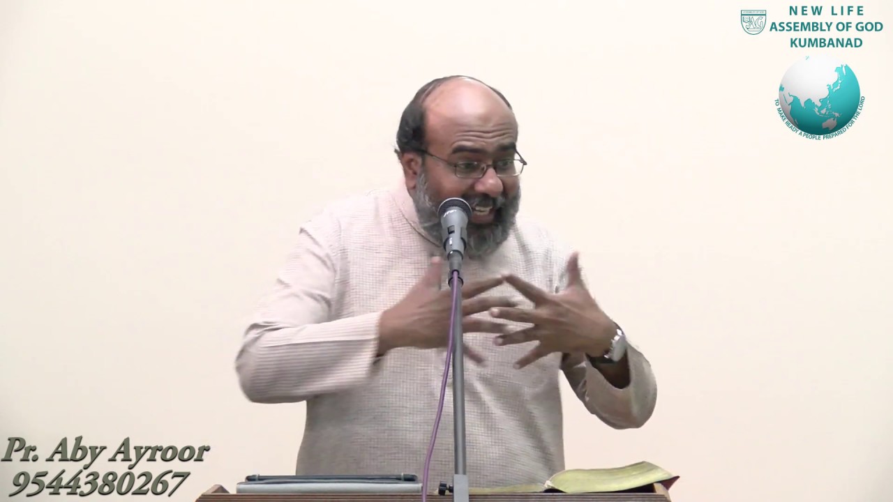 മരണവും മരണാനന്തര ജീവിതവും || Luke 16 19-31 || Pr. Aby Ayroor