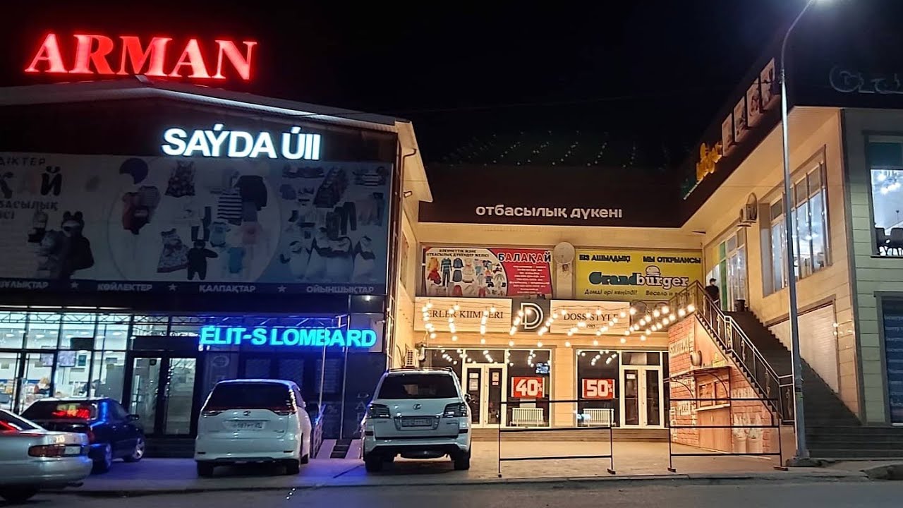 Ленгер, Төлеби ауданы