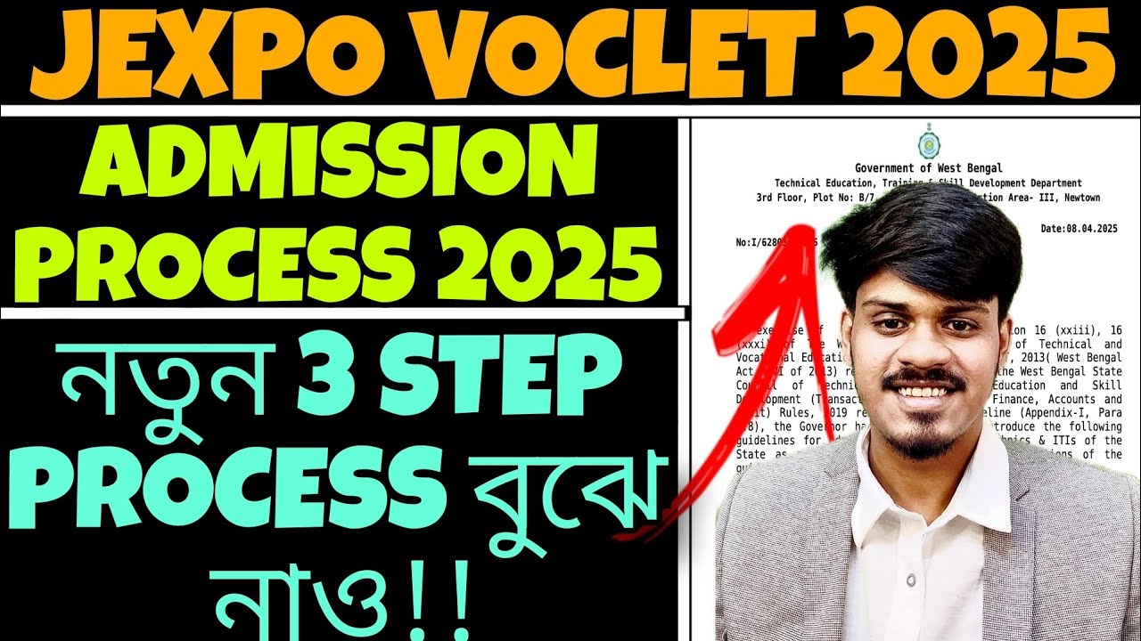 Jexpo 2025: Polytechnic Admission Process | Jexpo 2025 Form Fill up Date | Jexpo 2025 Counselling