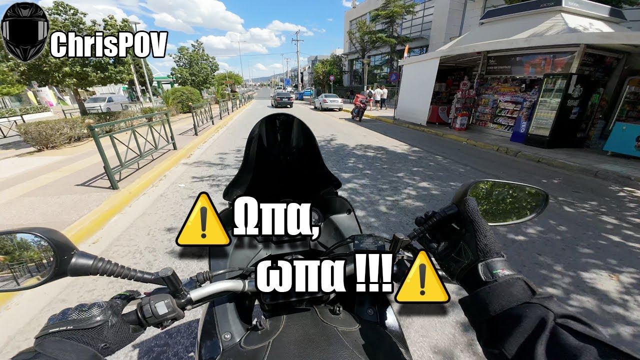Μόλις πήρα το Τέρας (TDM900) από μεγάλο σέρβις – και όμως, κάτι ξέχασαν! 😤 [CHRISPOV | 4K POV Ride]
