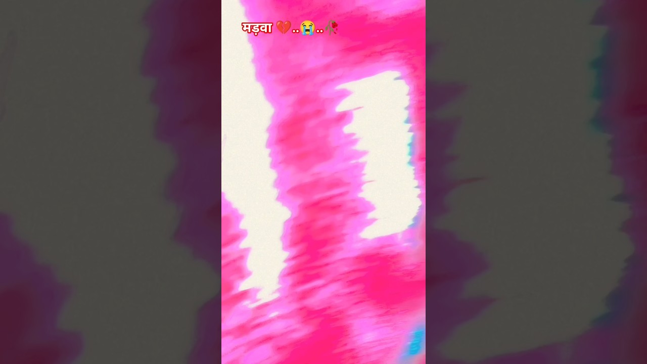 #video