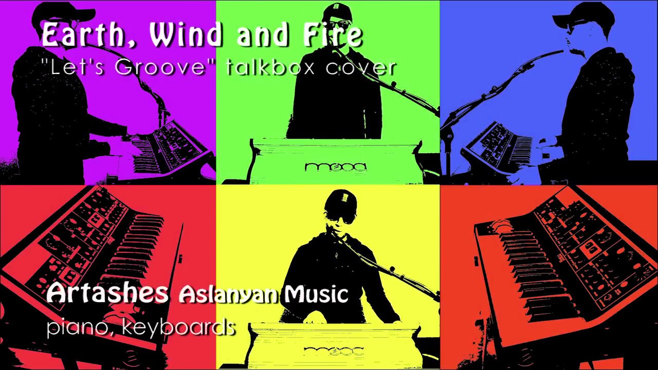 Earth, Wind and Fire 