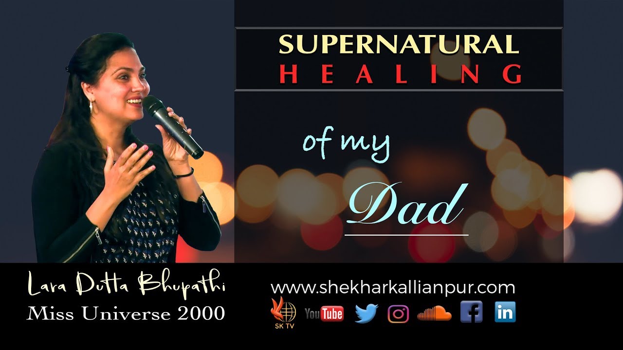 SUPERNATURAL BREAKTHROUGH - LARA DUTTA BHUPATHI (TESTIMONY) !