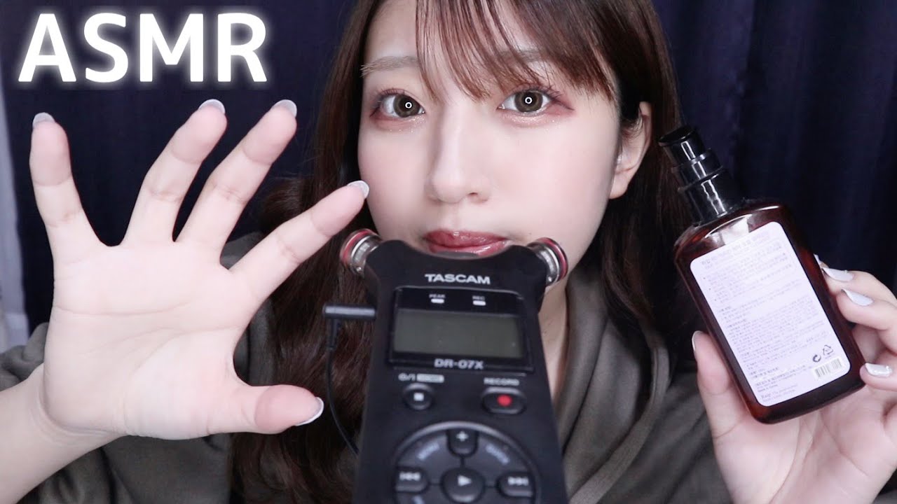 【ASMR】心地の良い手の音｜オイル/クリーム｜HandSounds/ハンドサウンド