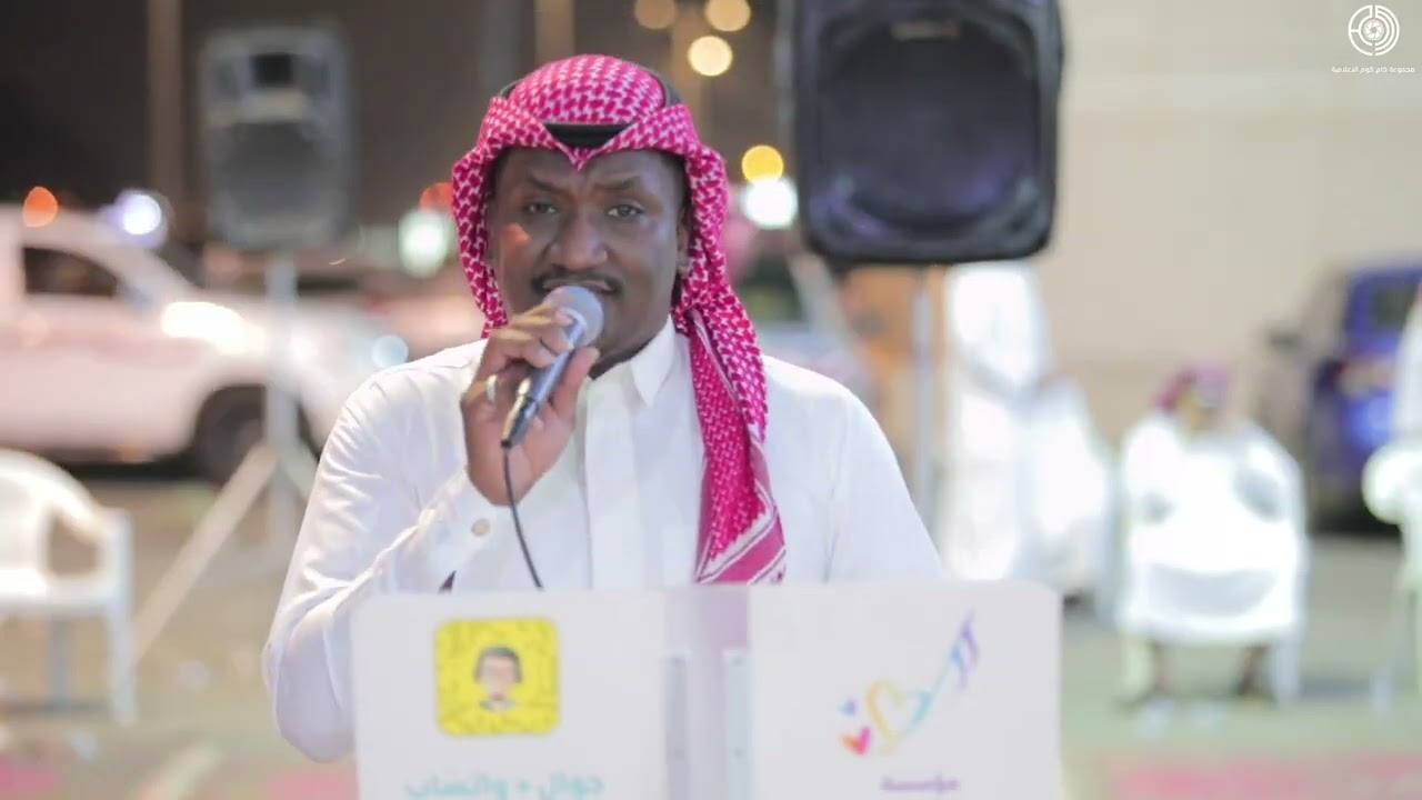 سلمولي على المزيون - غناء معدي البارقي | زواج الشاب إبراهيم الاسمري