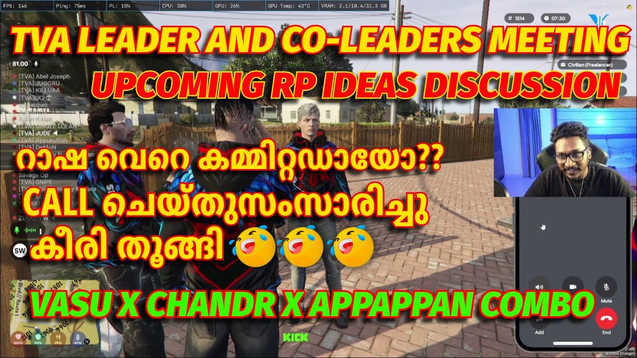 TVA CO-LEADER MEETING😂😂| KEERI SHETT തൂങ്ങി😂😂| NEW RP IDEA DISCUSSIONS😍🔥