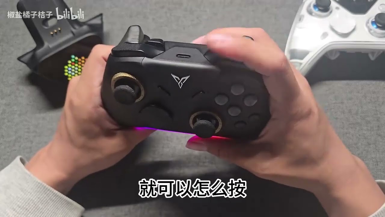 What upgrades does the Flydigi Vader 5 Pro Wireless Controller offer?