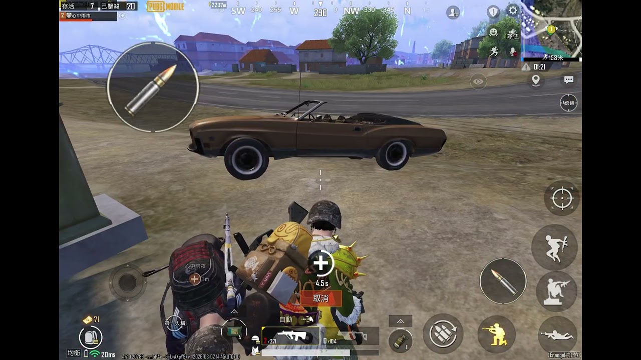 PUBG Classic mode ranking