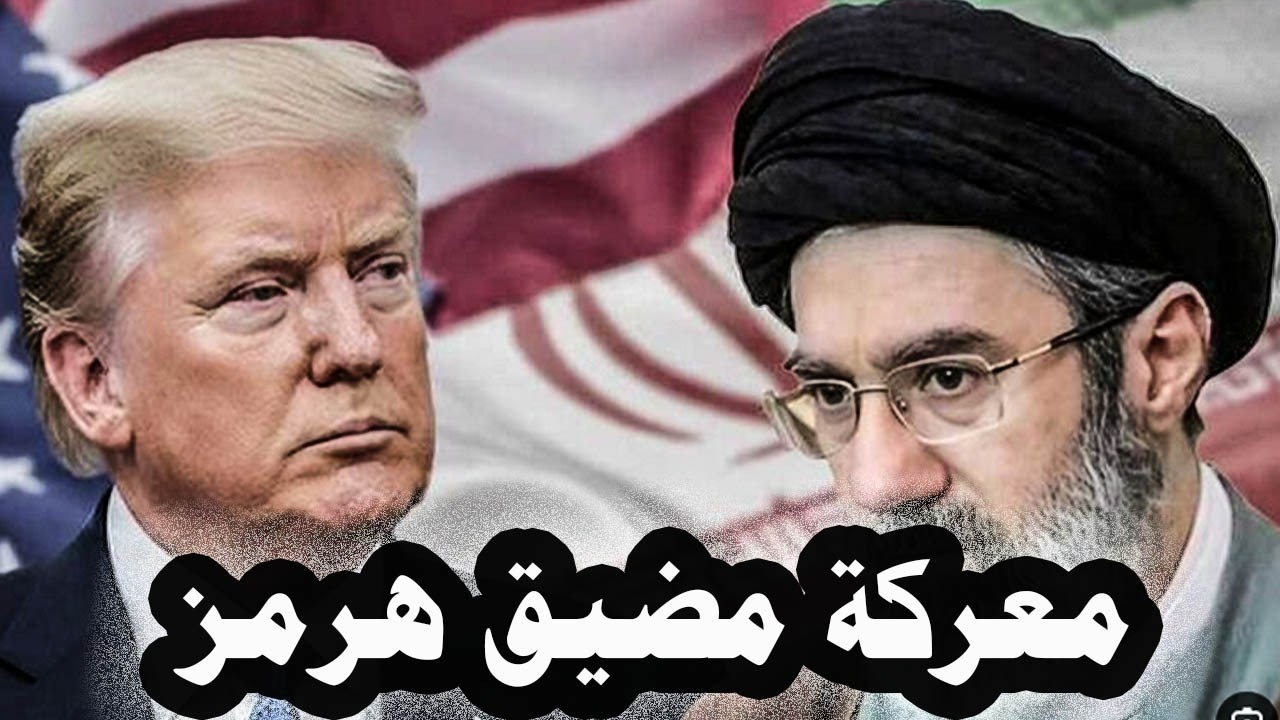 19_The Iranian parliament approves a law imposing fees on ships passing through the Strait of Hor...