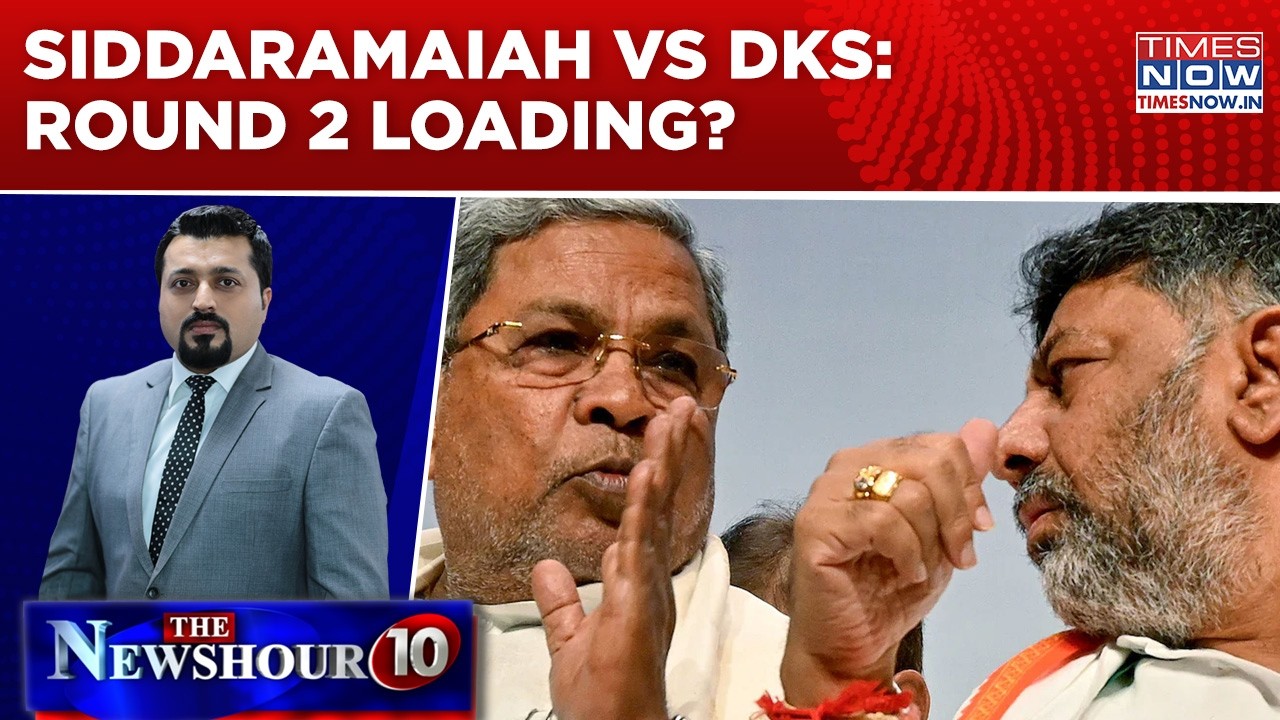 Karnataka Congress Power Battle Escalates | Cabinet Reshuffle Or CM Change Ahead? | Newshour Agenda