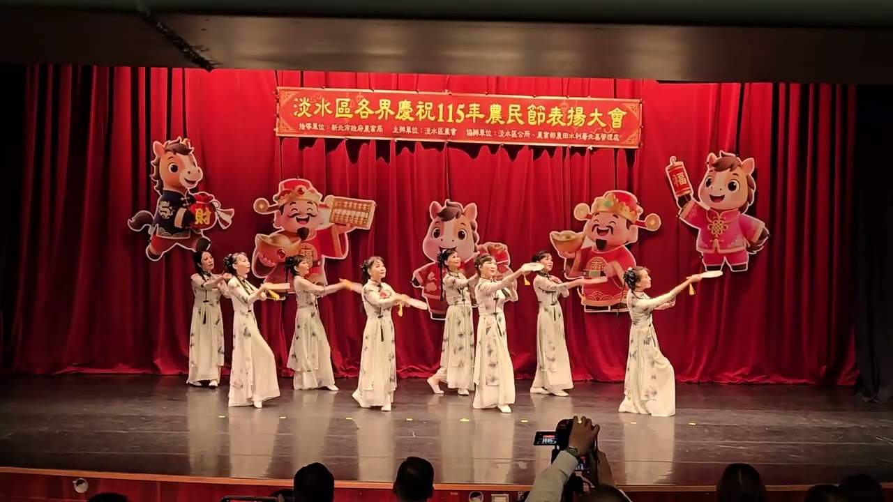 紅塵蝶戀相思遙-農民節表演舞曲（完整版）#文玲老師編舞指導#綜合舞蹈班員碧玉雪惠莉玉守靜淑梅玉琴瑞芝素銀素芬-聯合演出