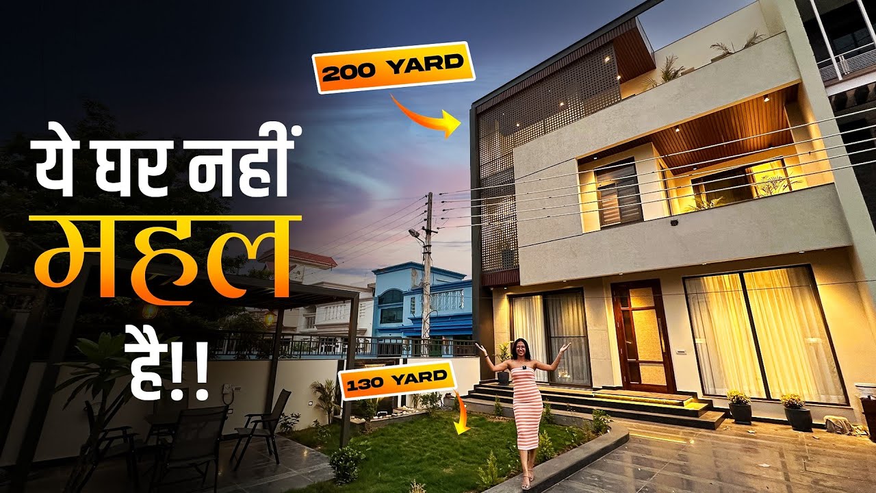 Inside a 200 Yard Premium 5 BHK House With 130 Yard Extra Park Space | Luxury House Sale In Mohali