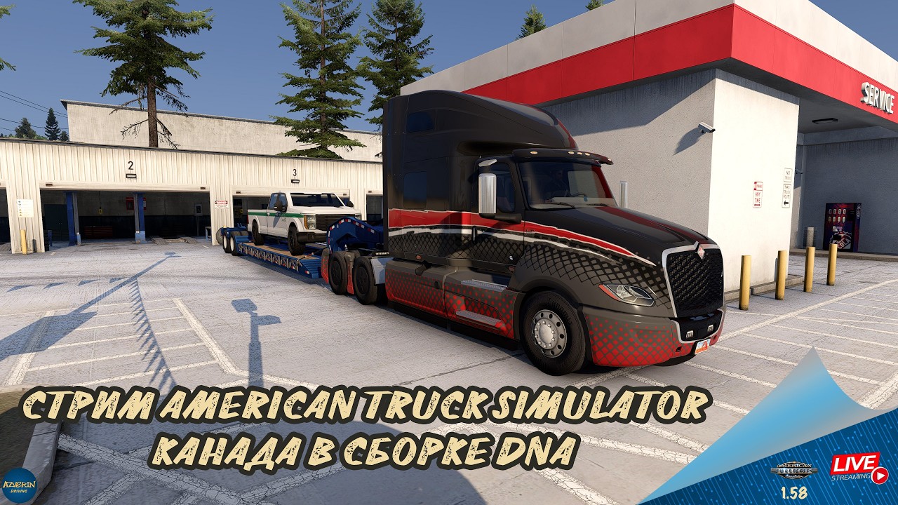 СТРИМ ATS - КАНАДА В СБОРКЕ DNA | ATS 1.58.1.4s | Moza R5 + TSW