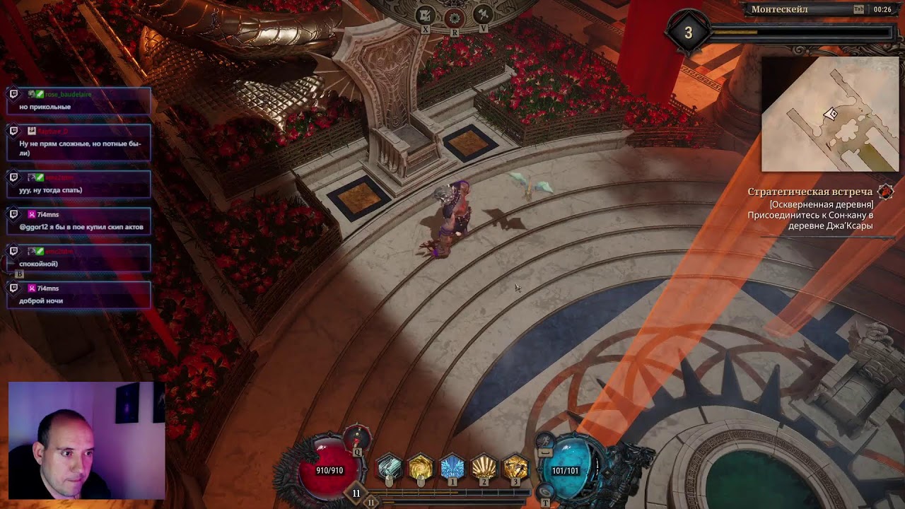 Dragonkin: The Banished. Новая темнейшая ARPG, смотрим.