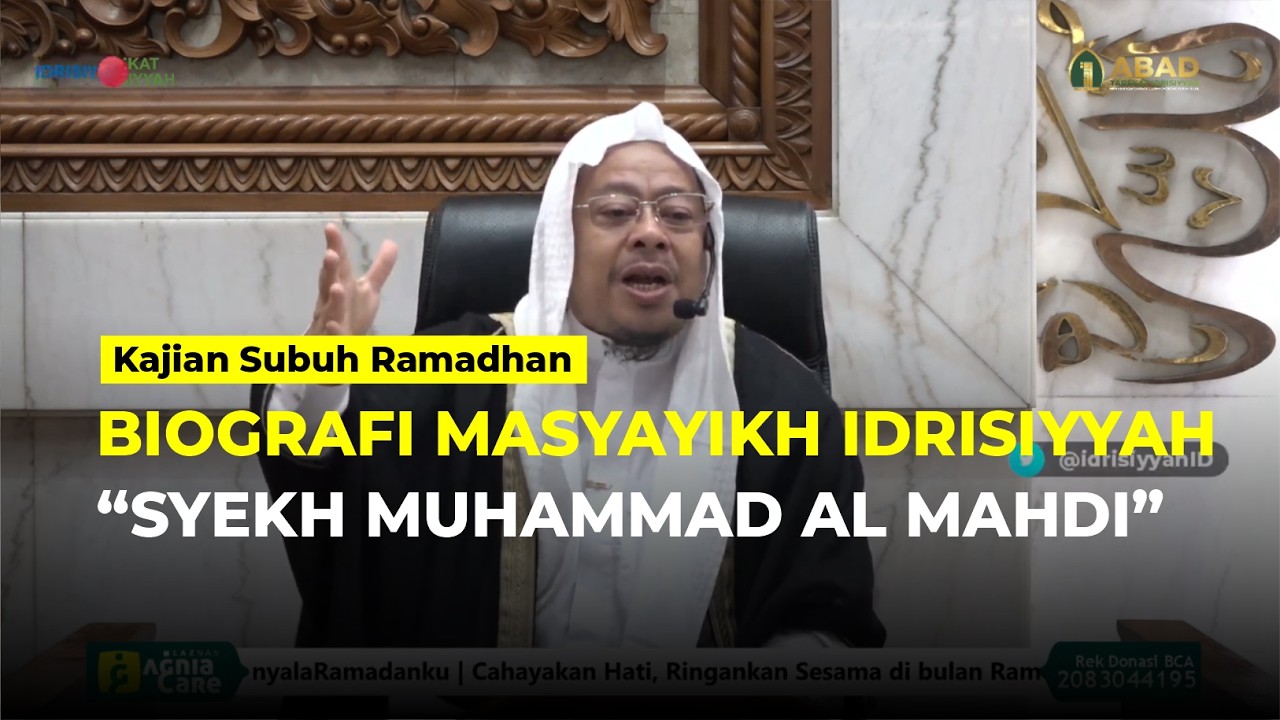 🔴[LIVE] KAJIAN SUBUH - Kitab Hadits Al-Arba'in An-Nawawiyah  @SyekhFathurahman  #kajiantasawuf
