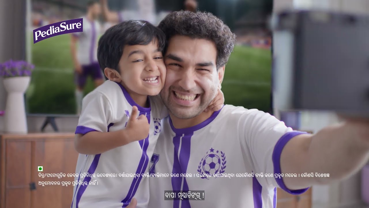 PediaSure | Clinically Proven 4X Growth Improvement & Immunity Support | ODIA