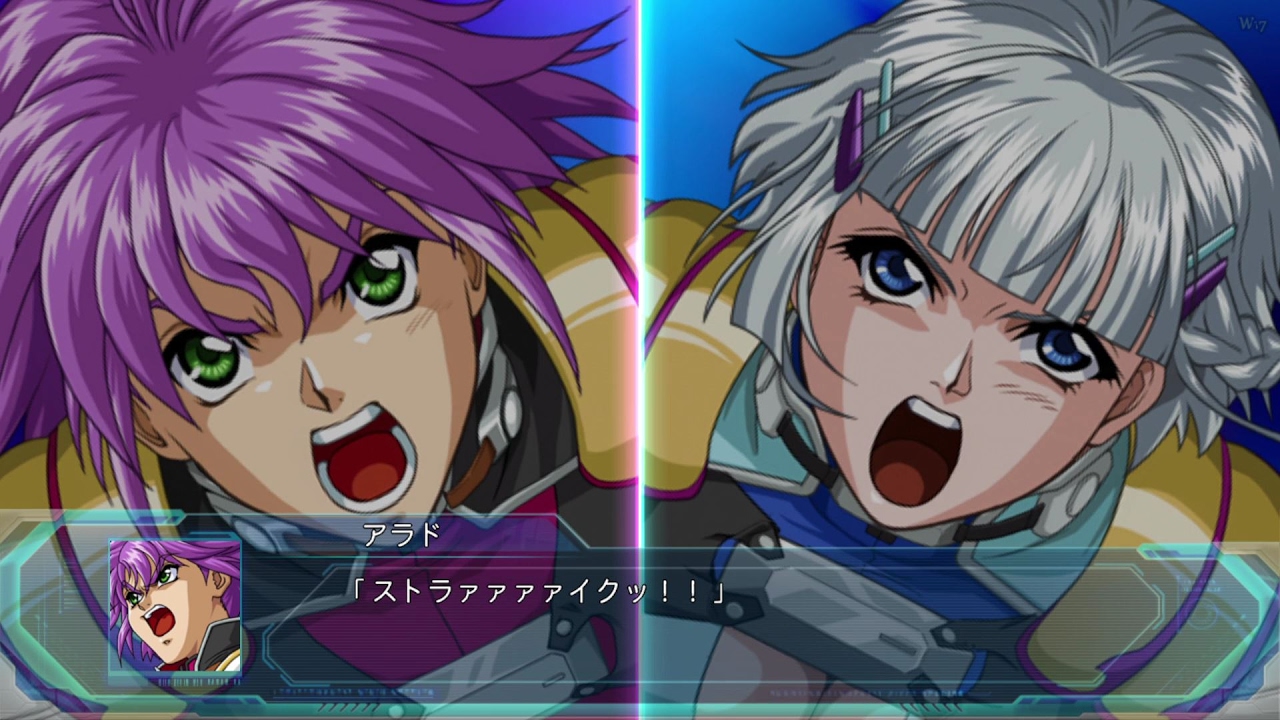 「スーパーロボット大戦OGMD」戦闘演出集：合体攻撃（全9種）