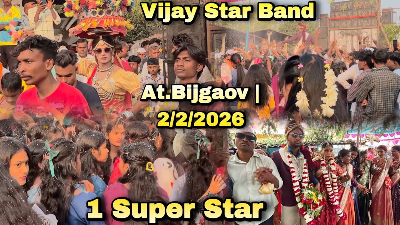 Vijay Star Band | 1 Super Star Band Bijgaov | 2/2/2026 | At.Bijgaov